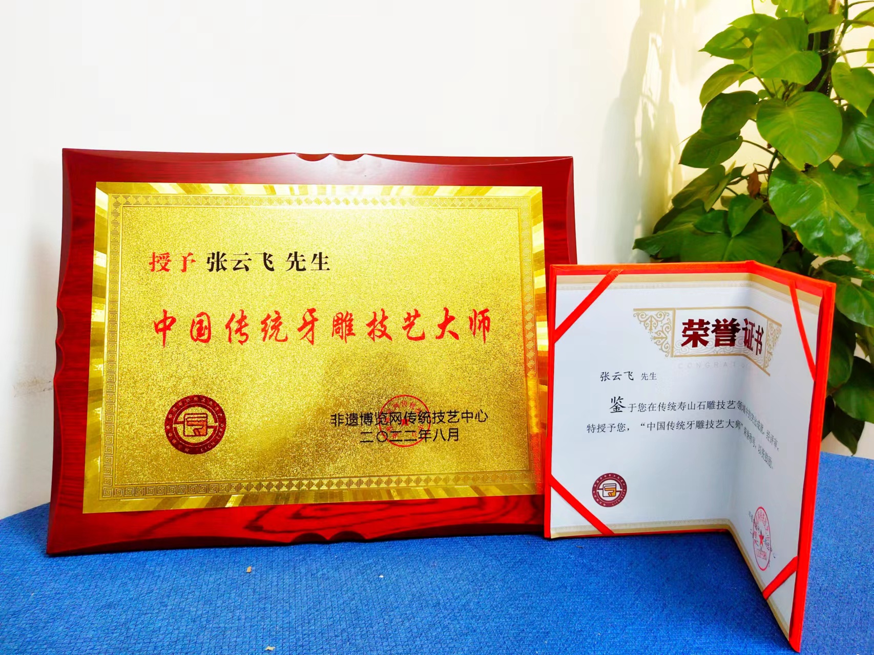 四会12331111111.jpg
