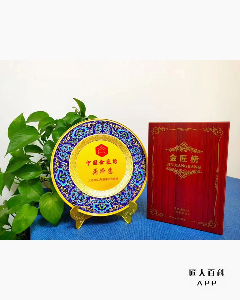 四会12345.jpg