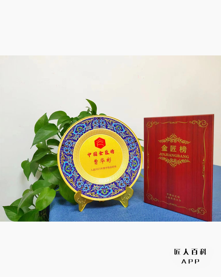 四会123.jpg