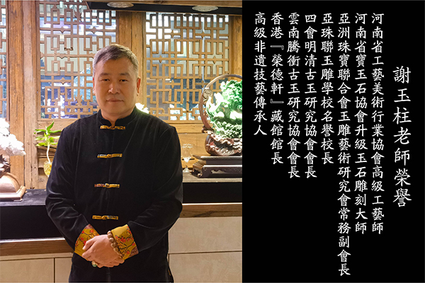 四会1234.jpg