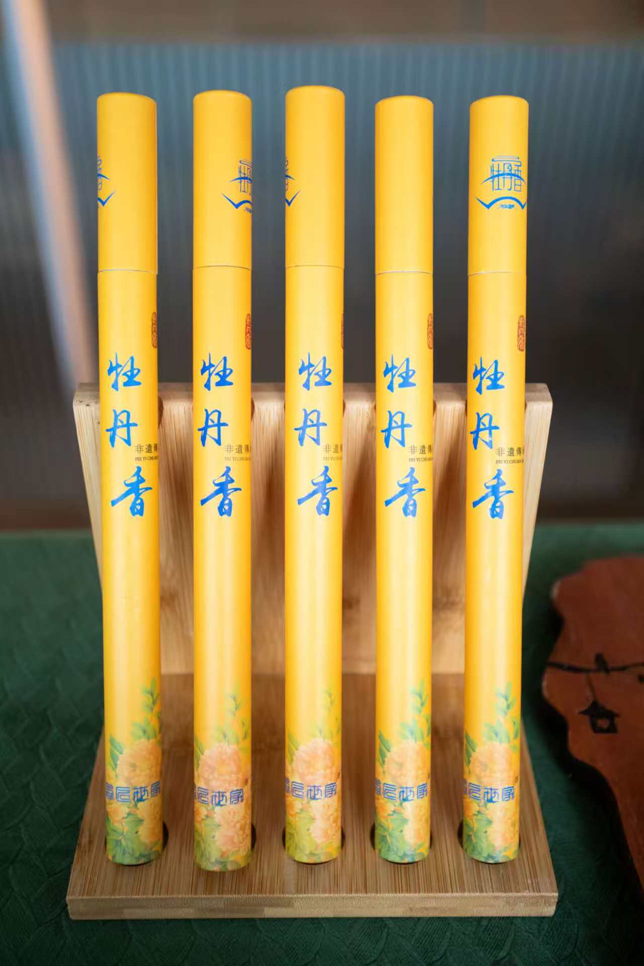 1747623364562155.jpg 微信图片_20250517130956_34.jpg