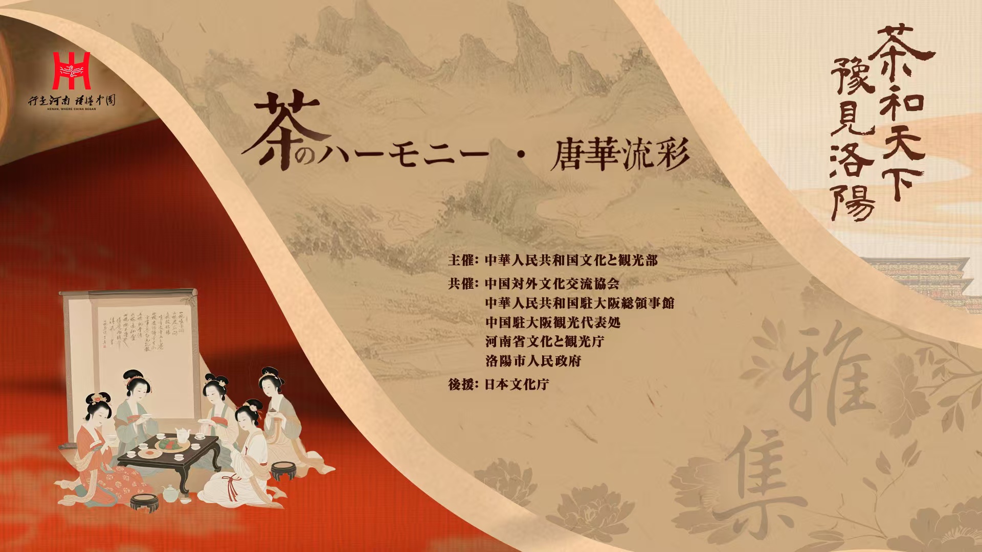 1747623621795660.jpg 微信图片_20250517130956_37.jpg