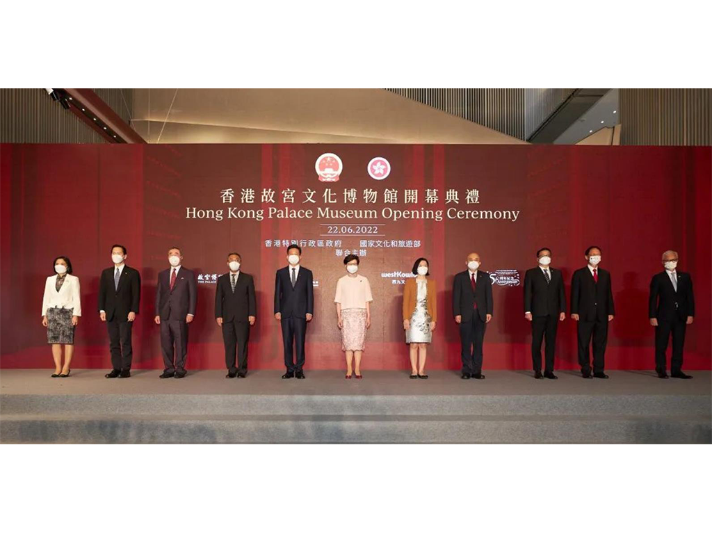 中国香港