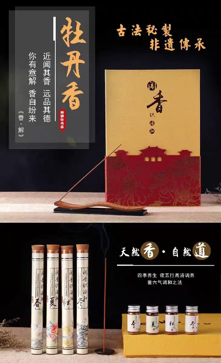 微信图片_20251021110431_339_690.jpg 微信图片_20251021110431_339_690.jpg