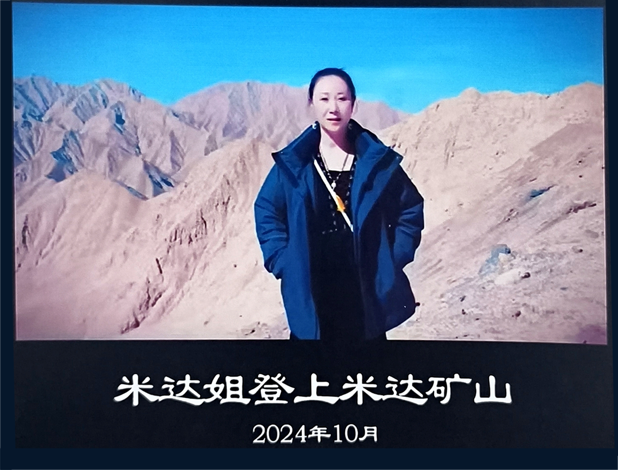 行业表率!米达姐以七年匠心 + 权威产地证,守护米达料纯粹底色