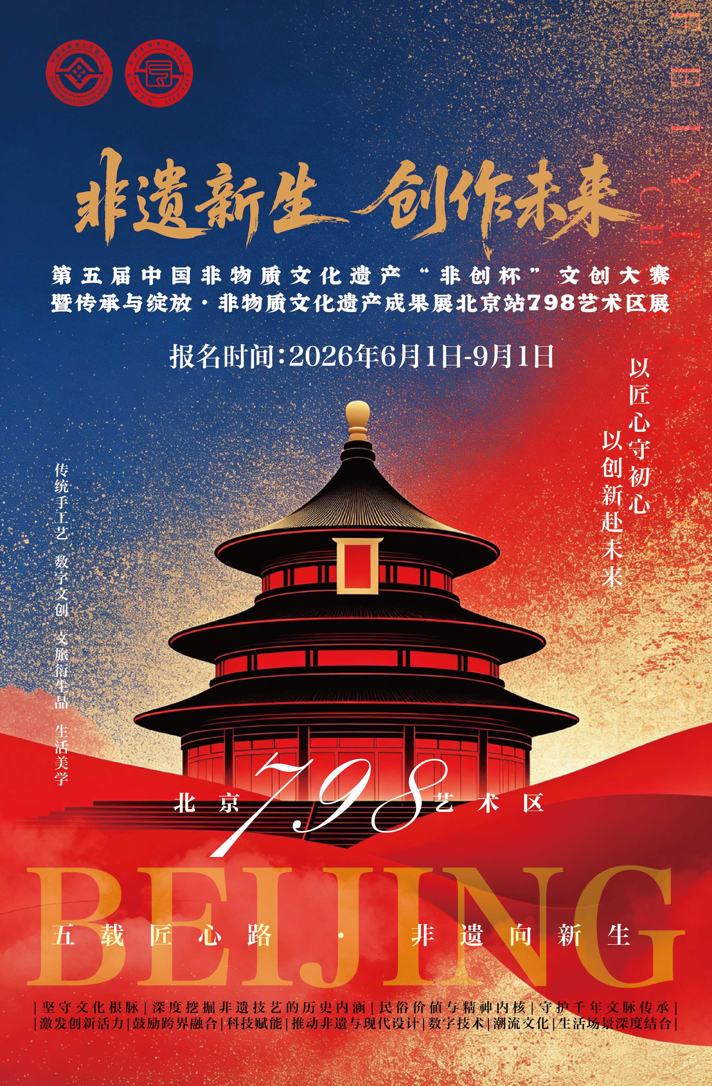 微信图片_20260610151016_185_398.jpg